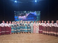 Единый день фольклора 2026