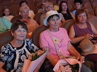 ���� ������������ ��������� 2024