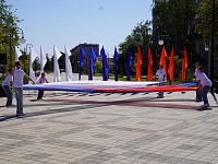 ���� ���������������� ����� 