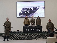 "��������� ���������". 