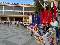 ���� ���������������� ����� 