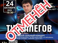 ������ �������� ������ �����������