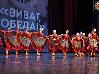  ������, ������!�